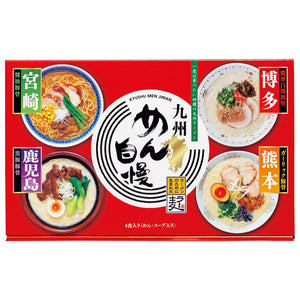 Japanese Premium Ramen Noodles Variety Pack (Pack of 4) - Kyushu Tonkotsu Flavor